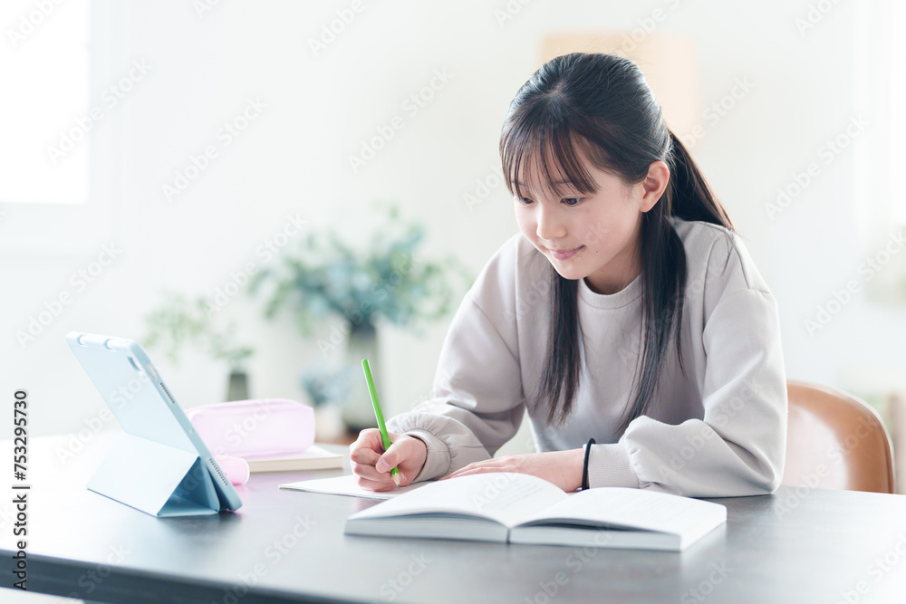 大橋キャンパス