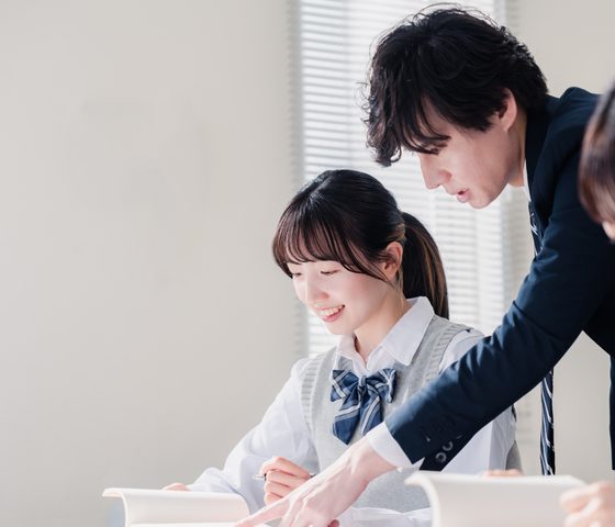 総合型選抜・学校推薦型個人対策コース