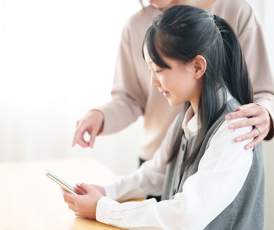 高校スタート<br>安心プログラム