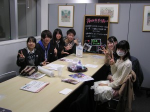 「2016年度JRCスタディセンター…3」