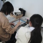 季節は進む