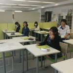 その日はいつか