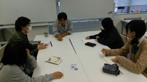 「温」をonして