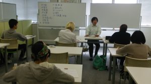 法政大学の傾向と対策