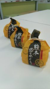 馬と鹿