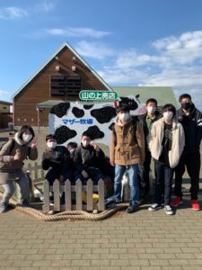 今までありがとうございました。