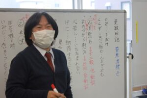 過去問にチャレンジ！進学授業で上手に自分に足りないものを見つけよう！