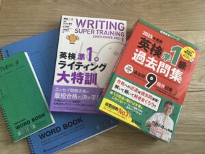 英検・漢検・数検対策はどの通学コースでも受講できます！