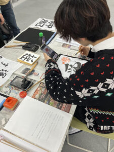 今年はどんな年にしたい？～書初め大会＆百人一首