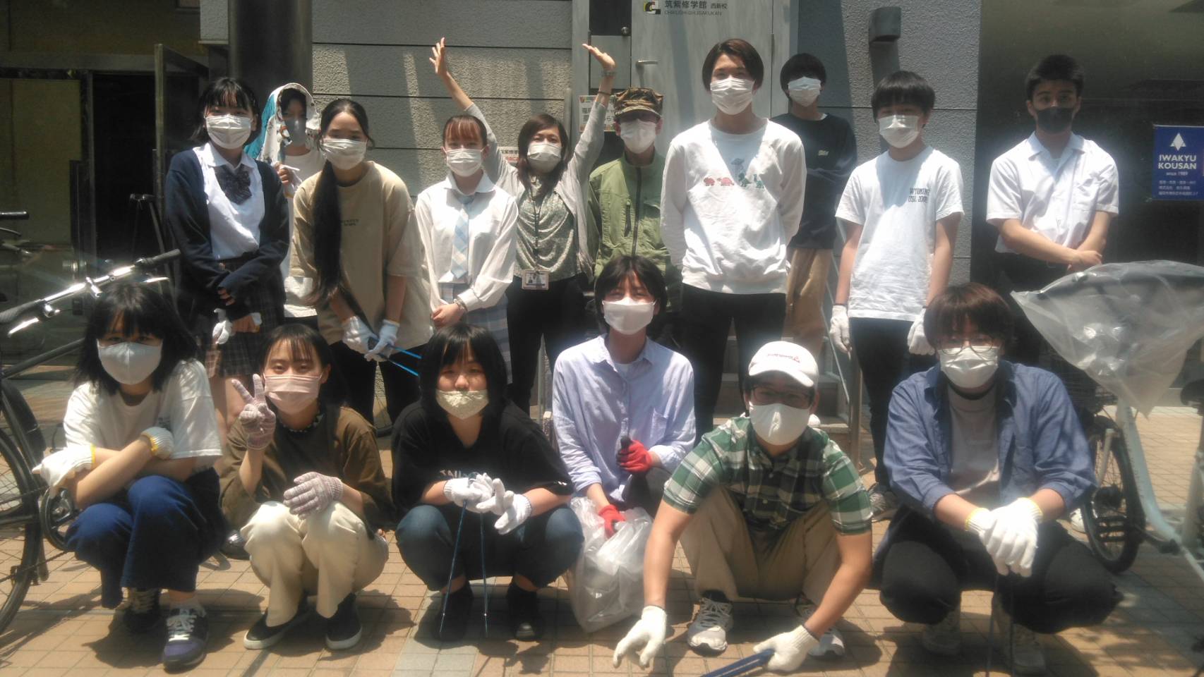西新の道を綺麗 にしていた生徒の可愛い姿 福岡市道路サポーター 福岡西新キャンパスブログ 福岡の通信制高校 一ツ葉高校