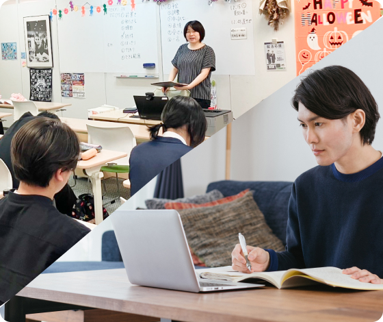 選べる登校×オンライン学習