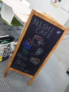 ☕️新規開店！　西カフェでございます