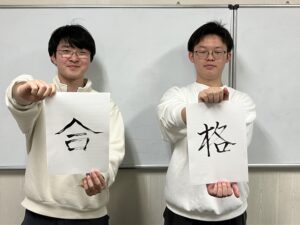 🌸春が待ち遠しいですね！