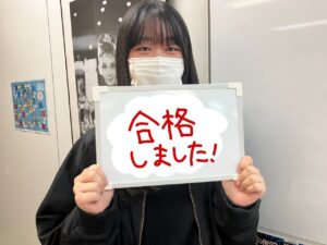 🌸福岡西キャンパス2024年度合格実績🌸