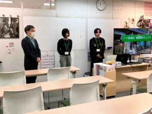 【開催報告】3月7日オープンスクールを開催しました！在校生インタビューやキャンパスツアーも実施