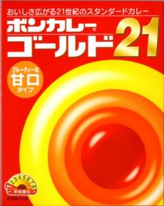 ☆県民性☆