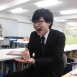 疑問解決！！
