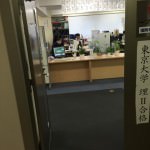 キャンパス紹介