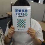 懐かしい仲間たち