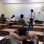 数学の日