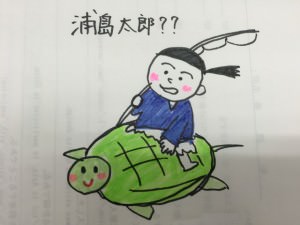 ☆トリビア☆