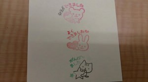 最近面白かったこと