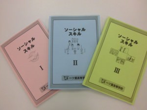 忘れてはいけないもの・・・
