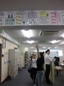 体も心もあり？