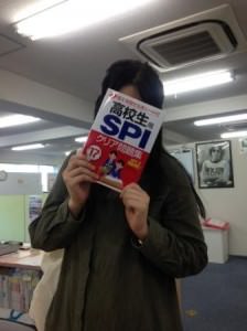 教科書