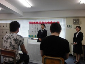 終業式！