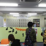 少しずつ