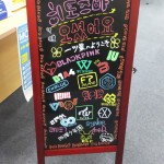 韓流好きから韓国について考える