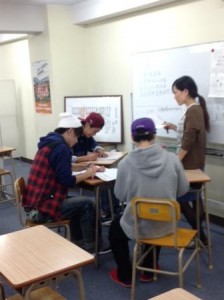 レポート授業