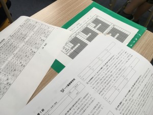 後期の始まり～～～～