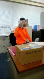 ハロウィン