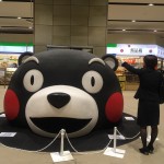 くまモン発見