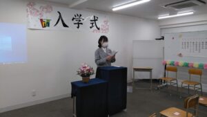 2022年度福岡博多駅前キャンパス入学式!!