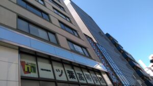単位認定試験📚 と、大学受験の潮流🌊 について