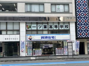 これを読めば、オープンスクール完全制覇😎