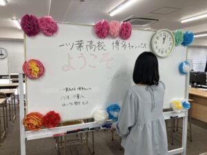 年度初めのご挨拶と、リハーサル登校の第２弾🍪について