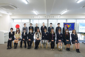 🌸【福岡　博多　通信制高校】新しい一歩を、ここから。令和8年度 入学式＆4/11オープンスクール開催