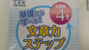 寒波が居座ってます