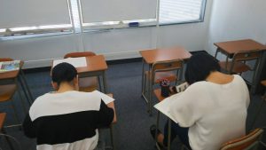 試験対策、進んでますか？