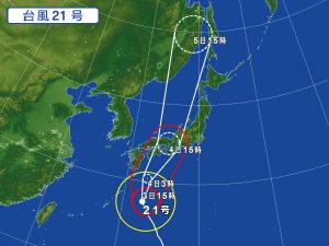 テストも終わりました