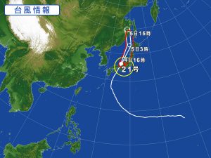 台風上陸