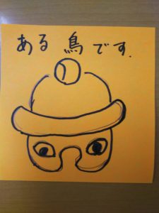 「なぜ」を持つ