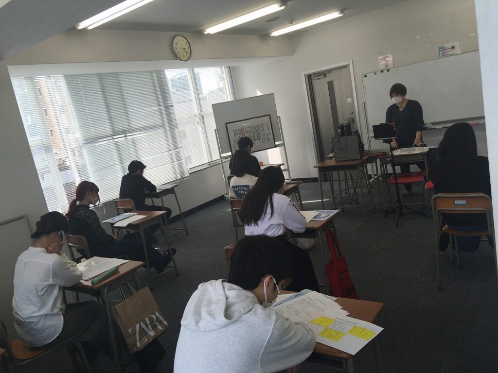 大学のホームページをみてみよう!