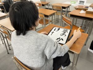 【北九州・小倉】不登校や転学でお悩みの方へ｜通信制高校オープンスクール実施
