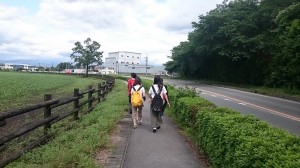 遠足の定義