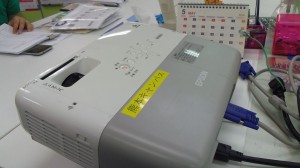 か〇あげクン　ホイミ味